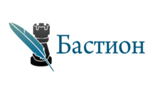 Центральный бастион. Правовой центр Бастион. Бастион логотип. Печать коллегии адвокатов Бастион Москва. Бастион Челябинск правовой центр.