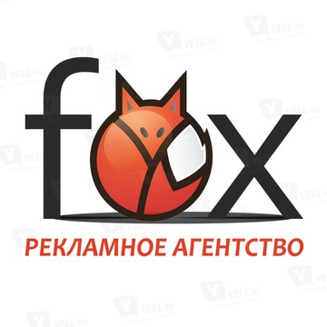 Рекламно-маркетинговое агентство &quot;ФОКС&quot; фото 1