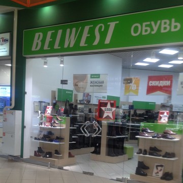 Магазин обуви Belwest на улице Маршала Жукова фото 1