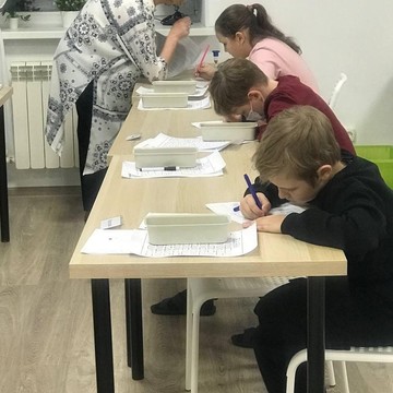 Школа Ньютон фото 3