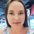 Фотография специалиста Воднева Наталья Сергеевна