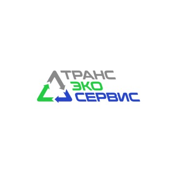 ТрансЭкоСервис фото 1
