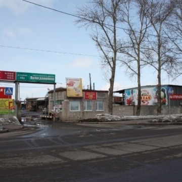 Компания ИП Сычук на улице Александра Клубова фото 2