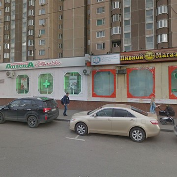 Клиника Ассоциация стоматологов Москвы на улице Менжинского фото 2