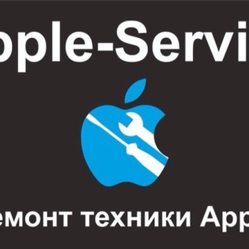 Apple Service 93 фото 3