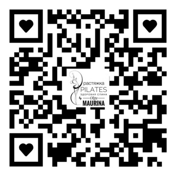 Студия здоровья для взрослых фото 2