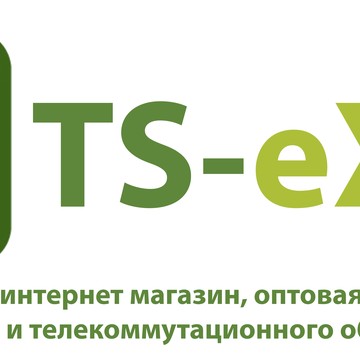 ООО ТС-Экспресс фото 1