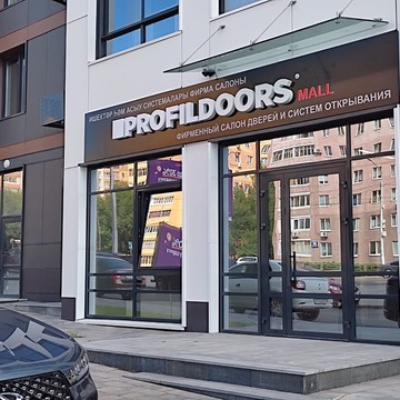 Салон дверей PROFIL DOORS фото 1