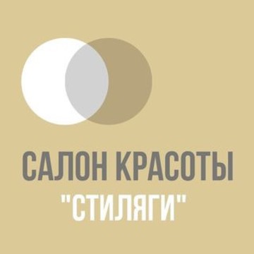 Салон-парикмахерская Стиляги фото 1