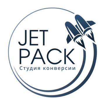 Логотип студии конверсии JetPack