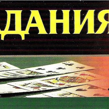 Приворот Петрозаводск, Сильная гадалка Петрозаводск, Привороты в особых случаях Петрозаводск, Конфеденциальность в магии Петрозаводск фото 1