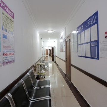 Медицинский центр ЗМ фото 1
