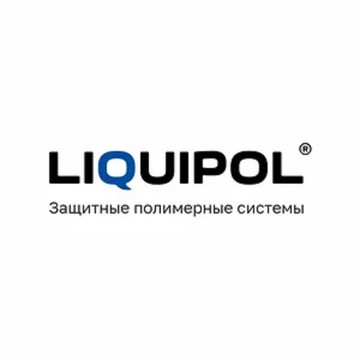 Liquipol фото 1
