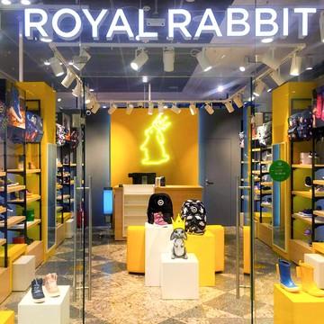 Магазин Royal Rabbit в ​ЦДМ фото 1