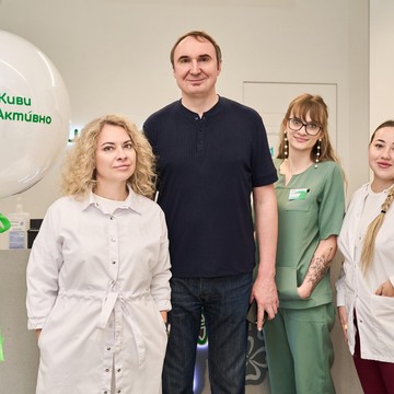 Клиника Живи Активно фото 2