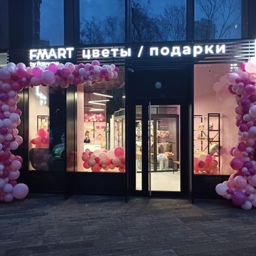 Студия цветов FMART by flowwow x Rechnoy фото 3