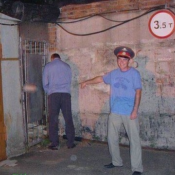 Участковый пункт полиции в Москве фото 1