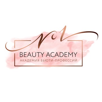 №1 Beauty Academy фото 1