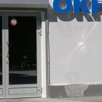 Окна в Красносельском районе фото 1