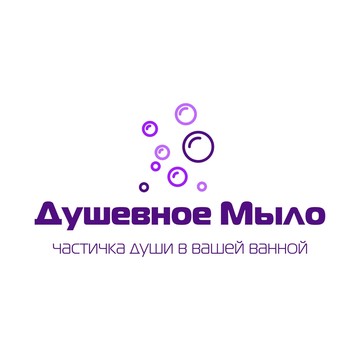 Интернет-магазин Душевное Мыло фото 1