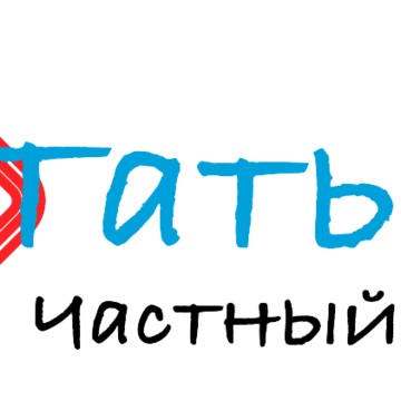 Купить дом в Сочи, Адлере, Красной Поляне фото 1