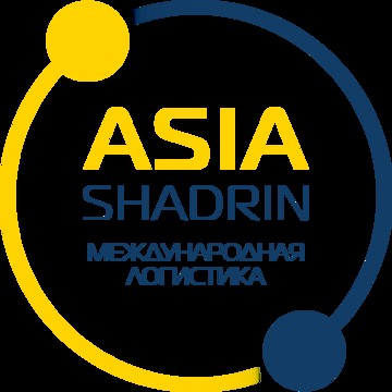 Логистическая компания Asia Shadrin на Складочной улице фото 1