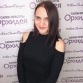 Фотография специалиста Семенова Анна Юрьевна