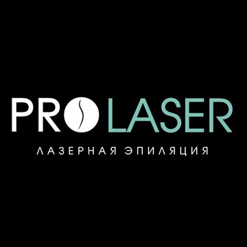 Студия эпиляции и коррекции фигуры Proflaser в Выборгском районе фото 1