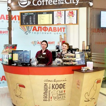Coffee and the City на Бульваре Дмитрия Донского фото 2