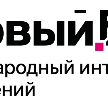 &quot;Первый Бит&quot;, Санкт-Петербург фото 1