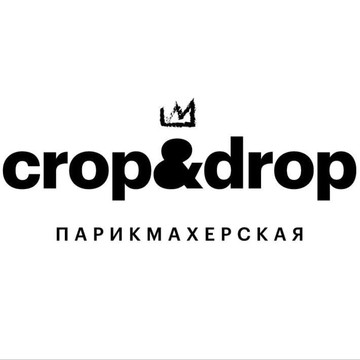 Парикмахерская Crop &amp; Drop фото 1