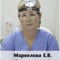 Фотография специалиста Маркелова Елена Вячеславовна