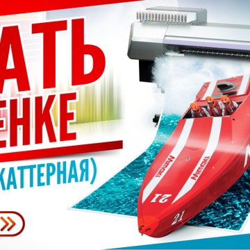 Печатный дом &quot;Артель&quot; фото 3