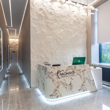 Стоматология Monro dental clinic фото 1