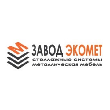 Научно-производственная компания Экомет фото 1
