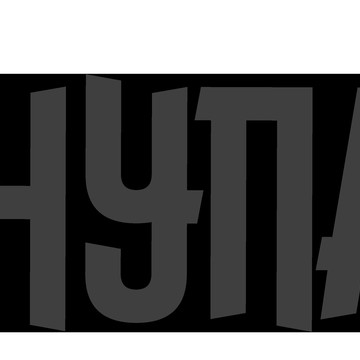 Интернет-магазин Нупаго фото 1