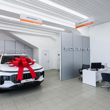 Автосервис Леон-Авто фото 2