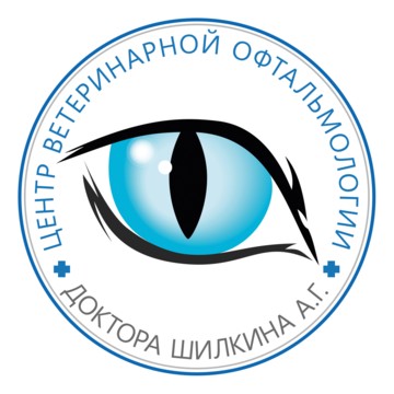 Центр ветеринарной офтальмологии доктора Шилкина А.Г. на улице Бурденко фото 1