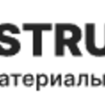 Расходные материалы для станков в Екатеринбурге - Siz-Instrument фото 1