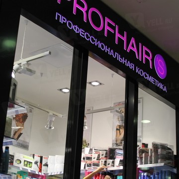 Магазин косметики Profhair`s в Даниловском районе фото 1