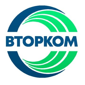 Пункт приема макулатуры Вторком фото 1