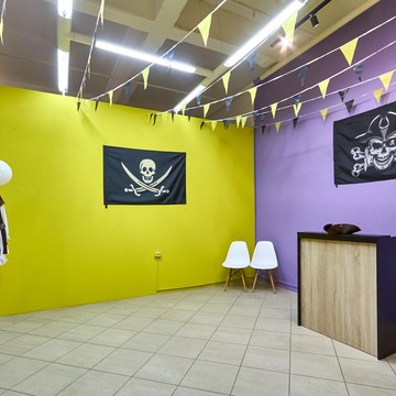 Студия детских праздников Капитан Джой фото 3
