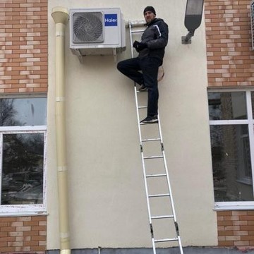 Домашний климат фото 3