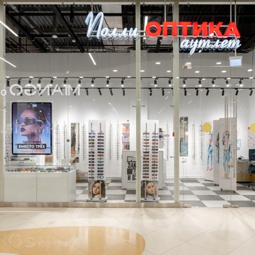 Салон Полли оптика фото 3