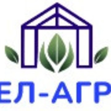 &quot;Бел-Агро&quot; фото 1