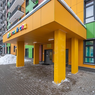 Частный детский сад Бексли на Рябиновой улице фото 2