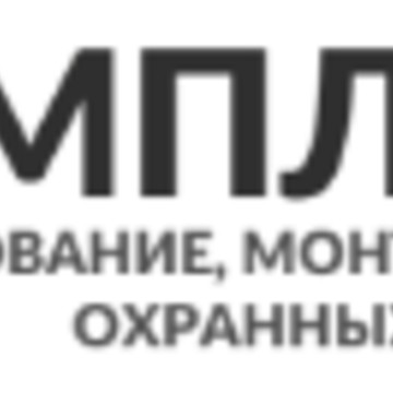 Комплекс CБ фото 1