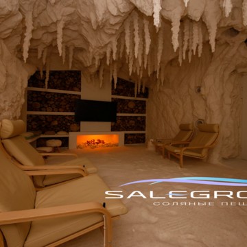 Инновационная соляная пещера SALEGROTTE на улице Бабушкина фото 1