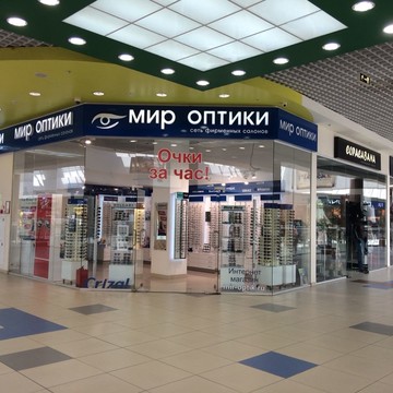 Салон оптики Мир оптики на улице Малиновского фото 1