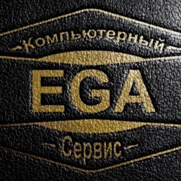 &quot;EGA&quot; - Сервисный центр фото 1